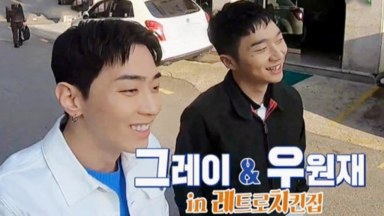 Baek Jong-won's Alley Restaurant