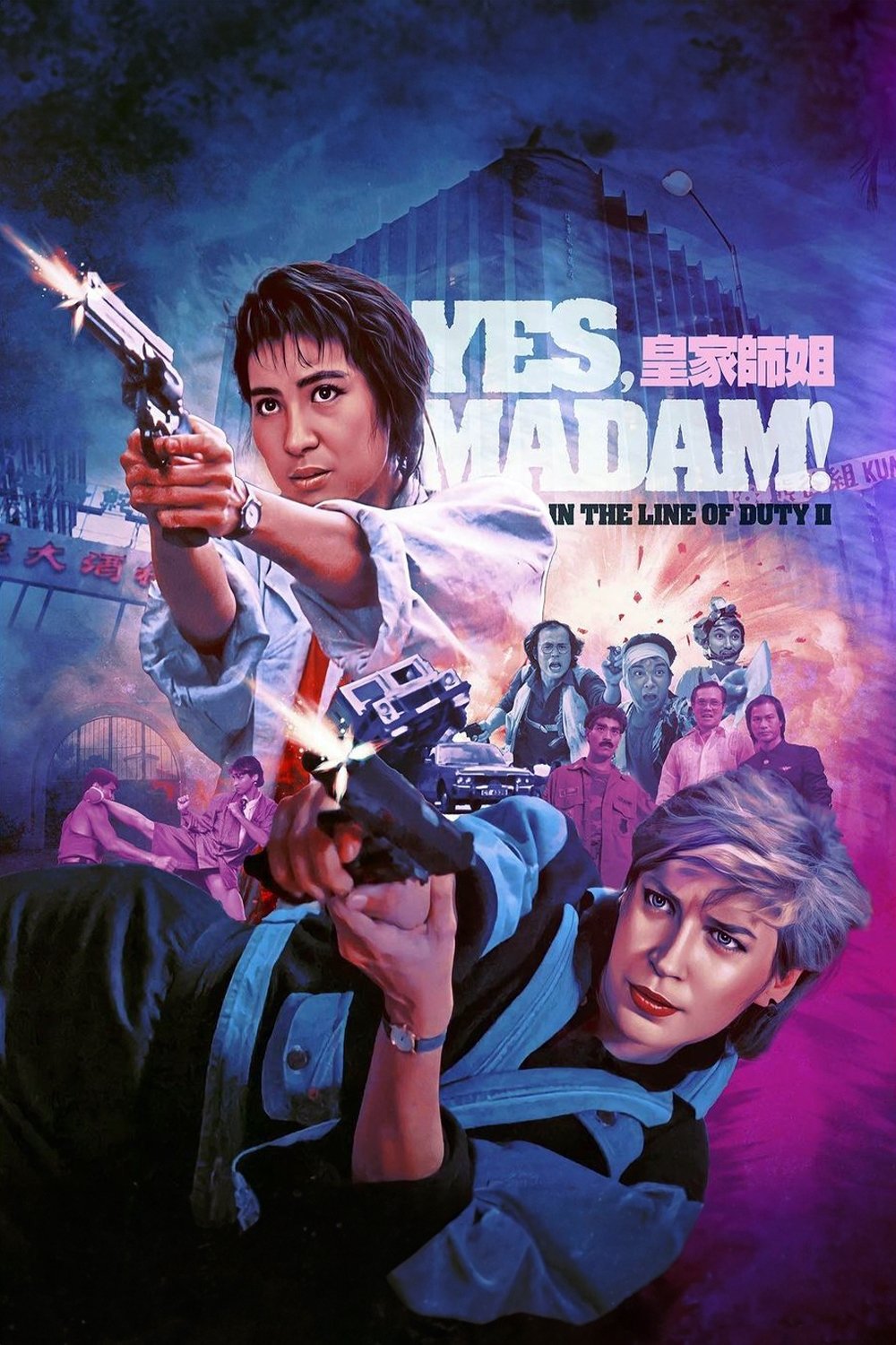 Yes, Madam!
