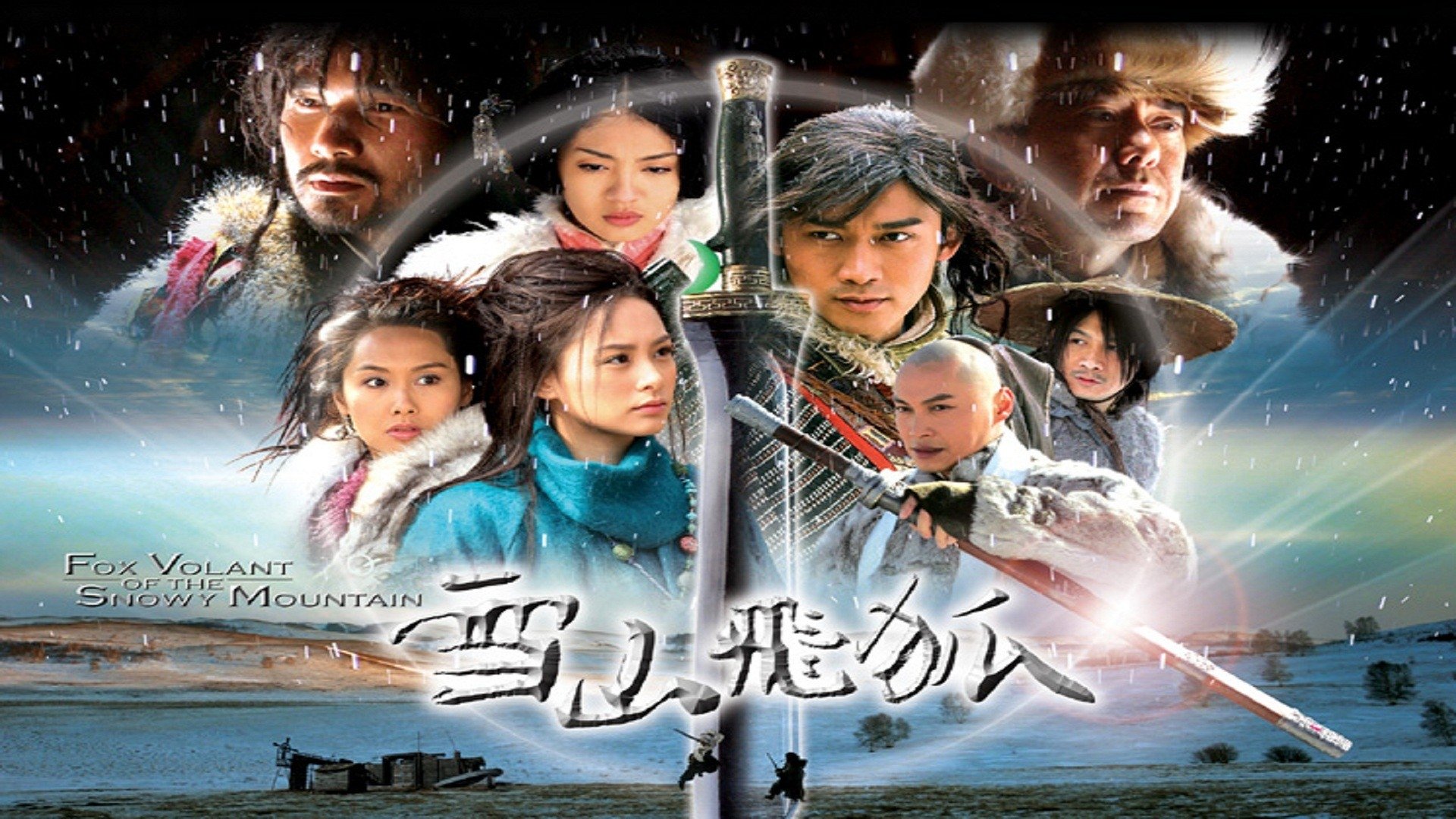 Episode 18