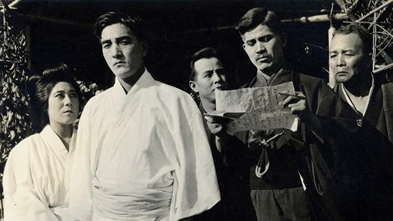 The Dragon Painter (1919)