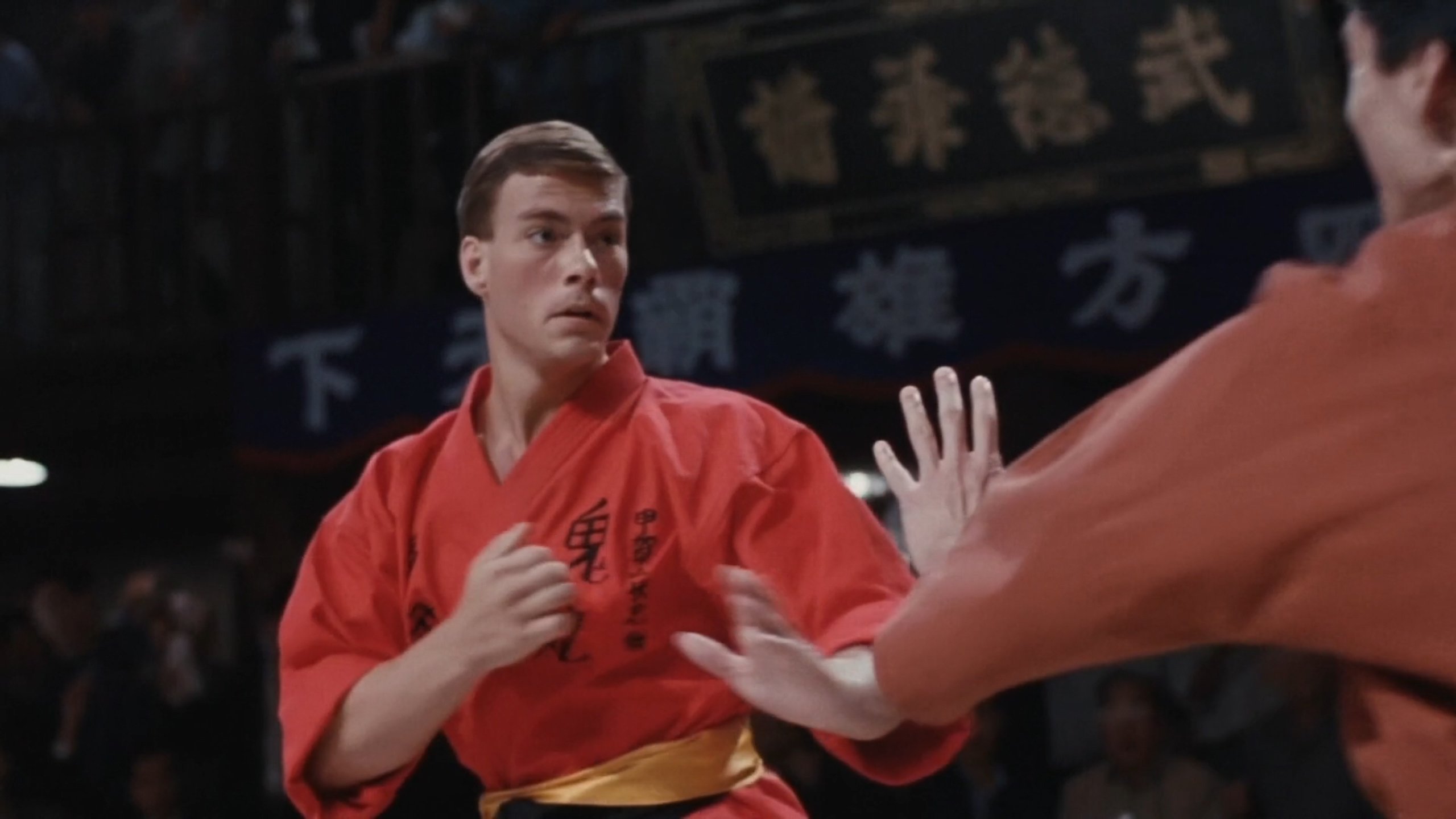 Jean-Claude van Damme: Karate King