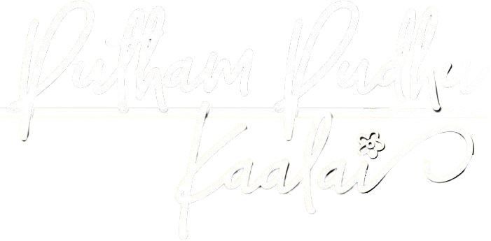 Putham Pudhu Kaalai