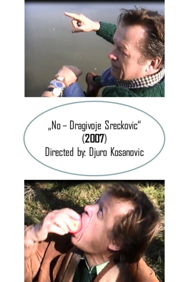 No - Dragivoje Sreckovic