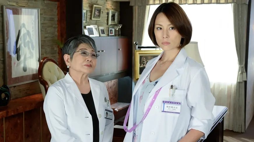 Doctor-X: Surgeon Michiko Daimon