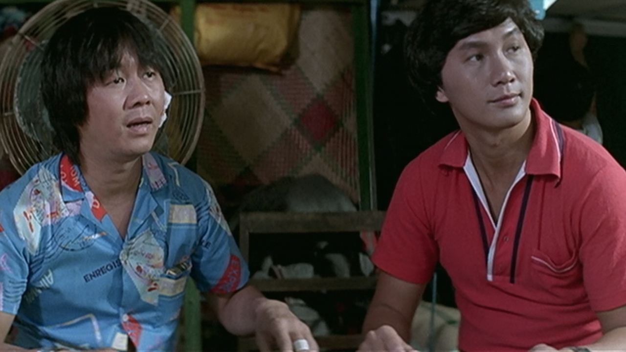 Security Unlimited (1981)