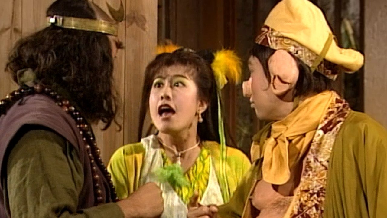 Journey to the West