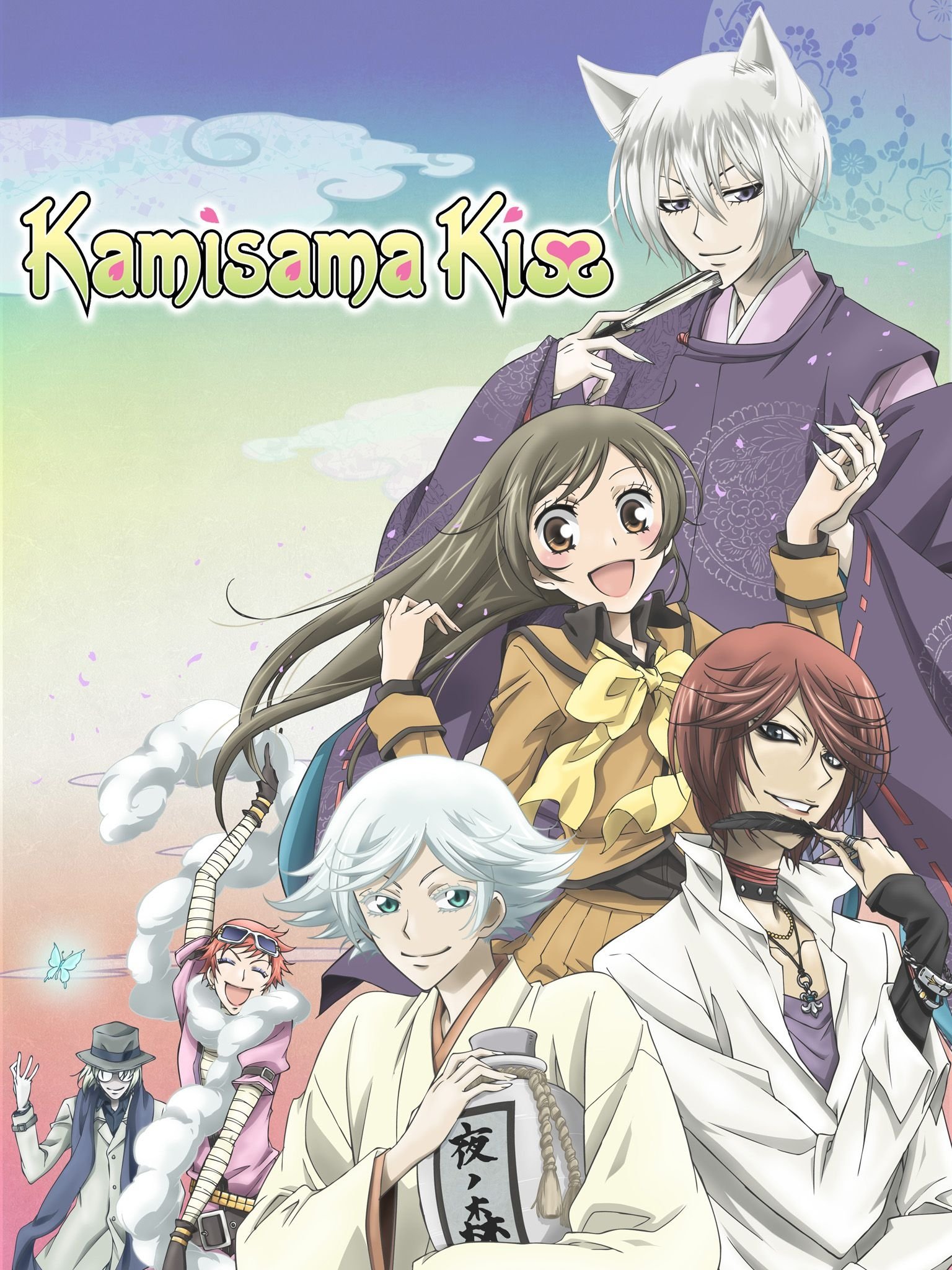 Kamisama Kiss poster cover