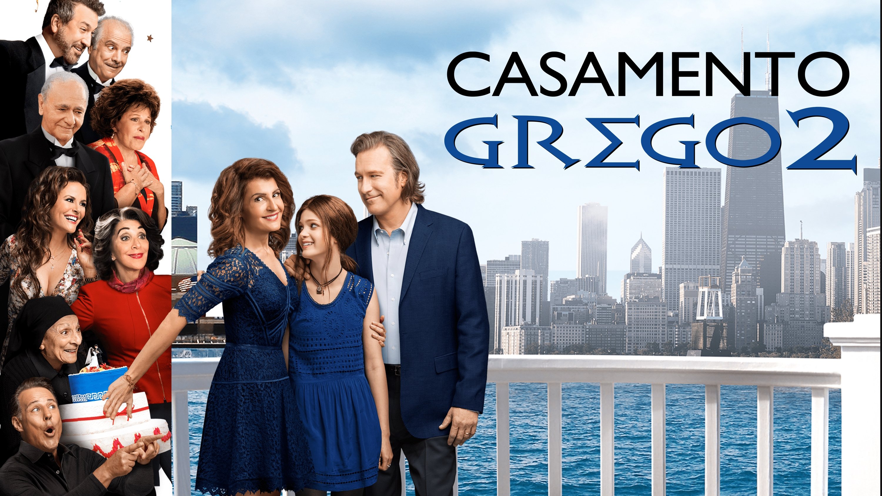 My Big Fat Greek Wedding 2