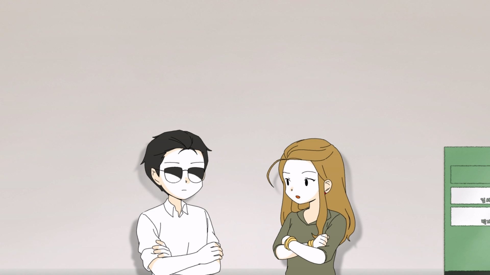 Thumbnail for But I'm the girlfriend… Season 1 Episode 16
