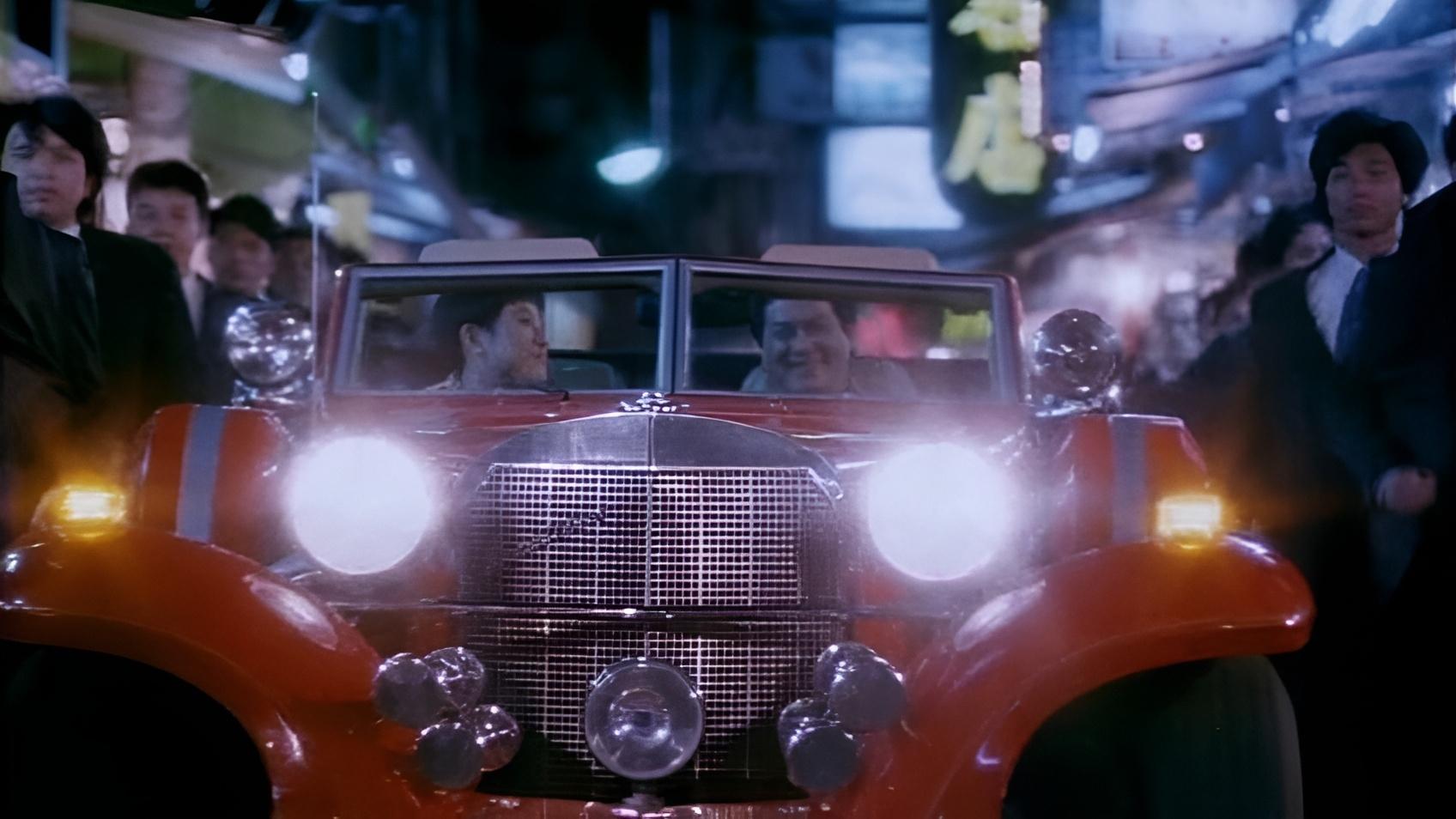 Gun n' Rose (1992)