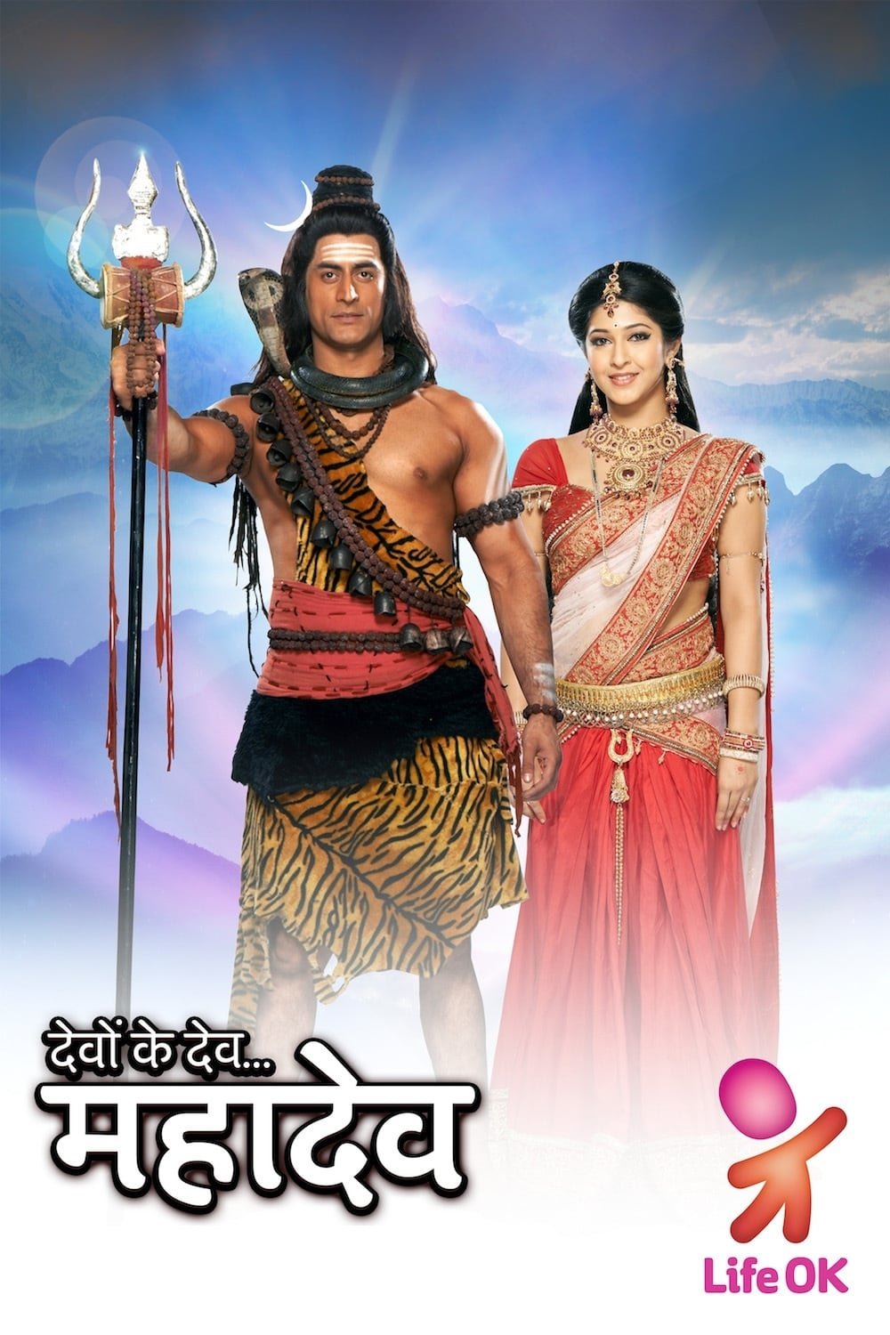 Devon Ke Dev...Mahadev - Season 18