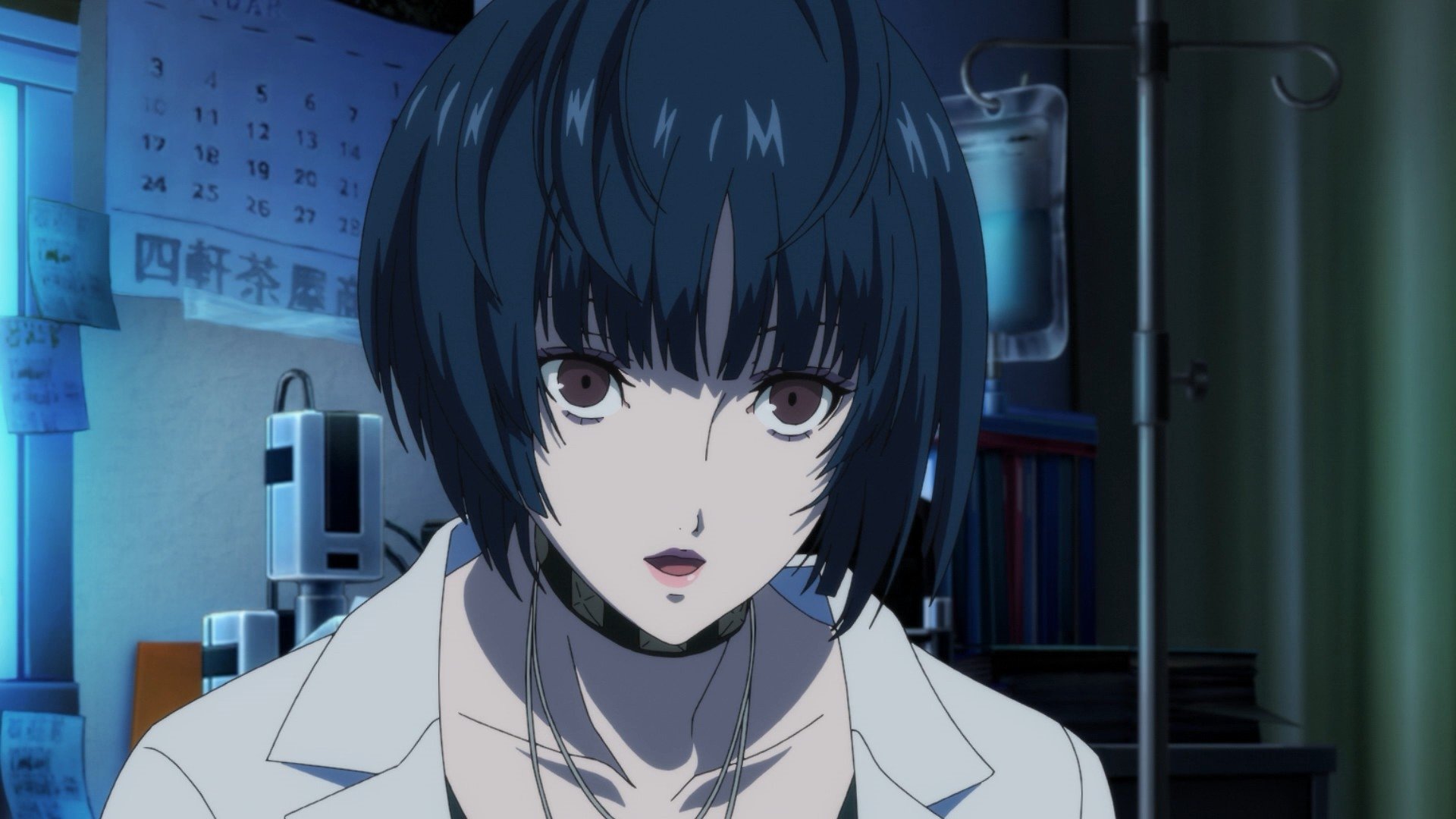 Persona 5 the animation episode 1 Persona 5 the animation episode 1