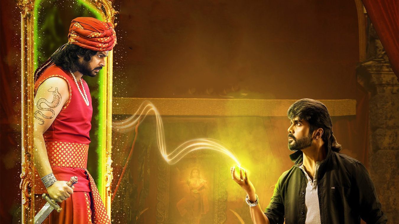 Maya Puthagam (2024)