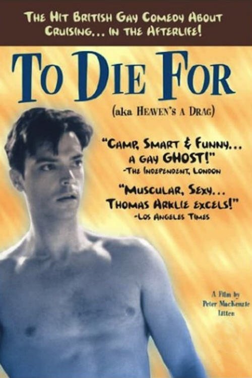 To Die For