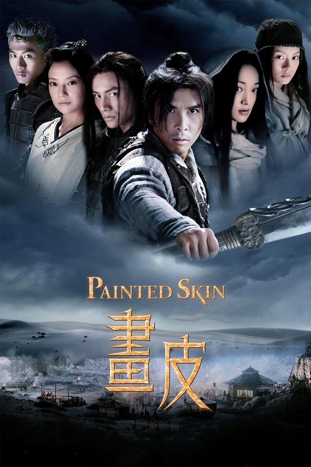 Painted Skin streaming