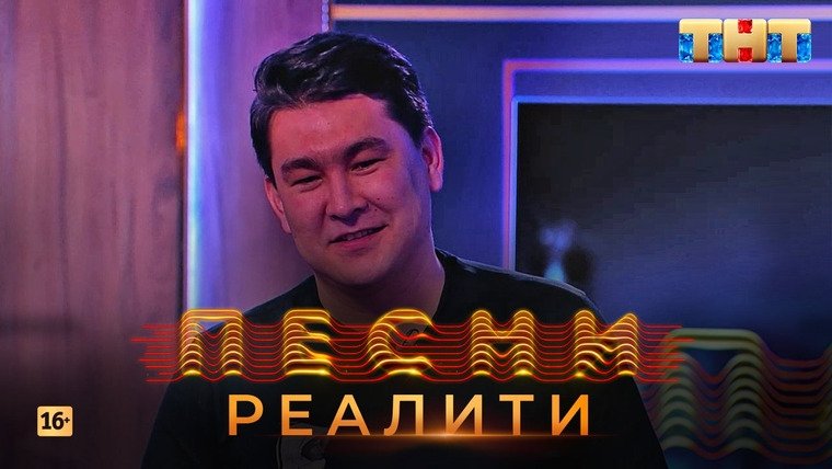 Thumbnail for Episode 11 Season 1 Episode 11