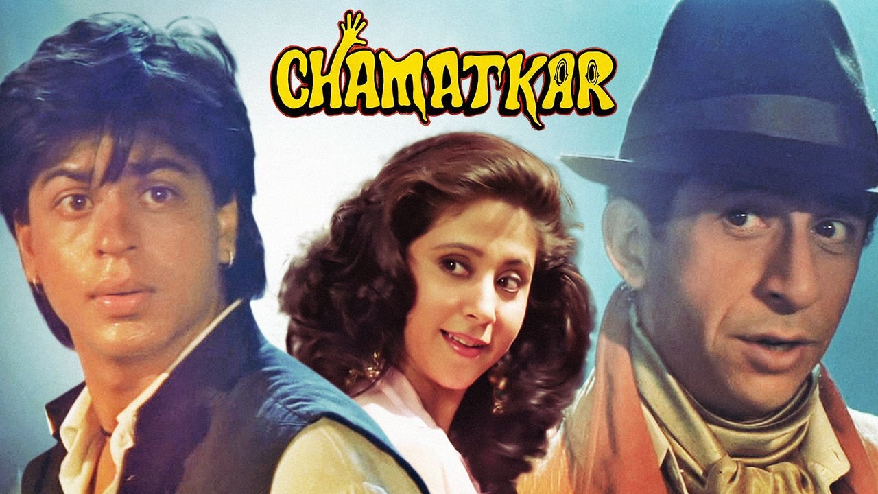 Chamatkar (1992)