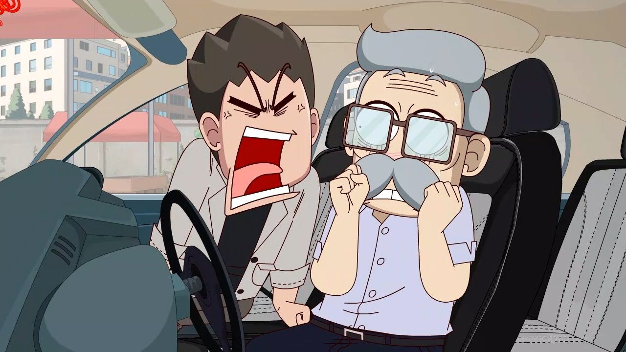 Episode 661