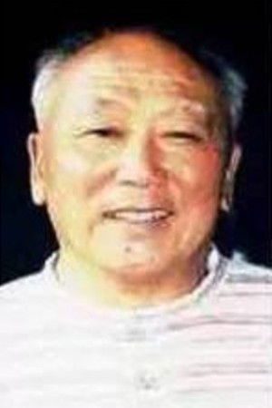 et billede af Zhan Che