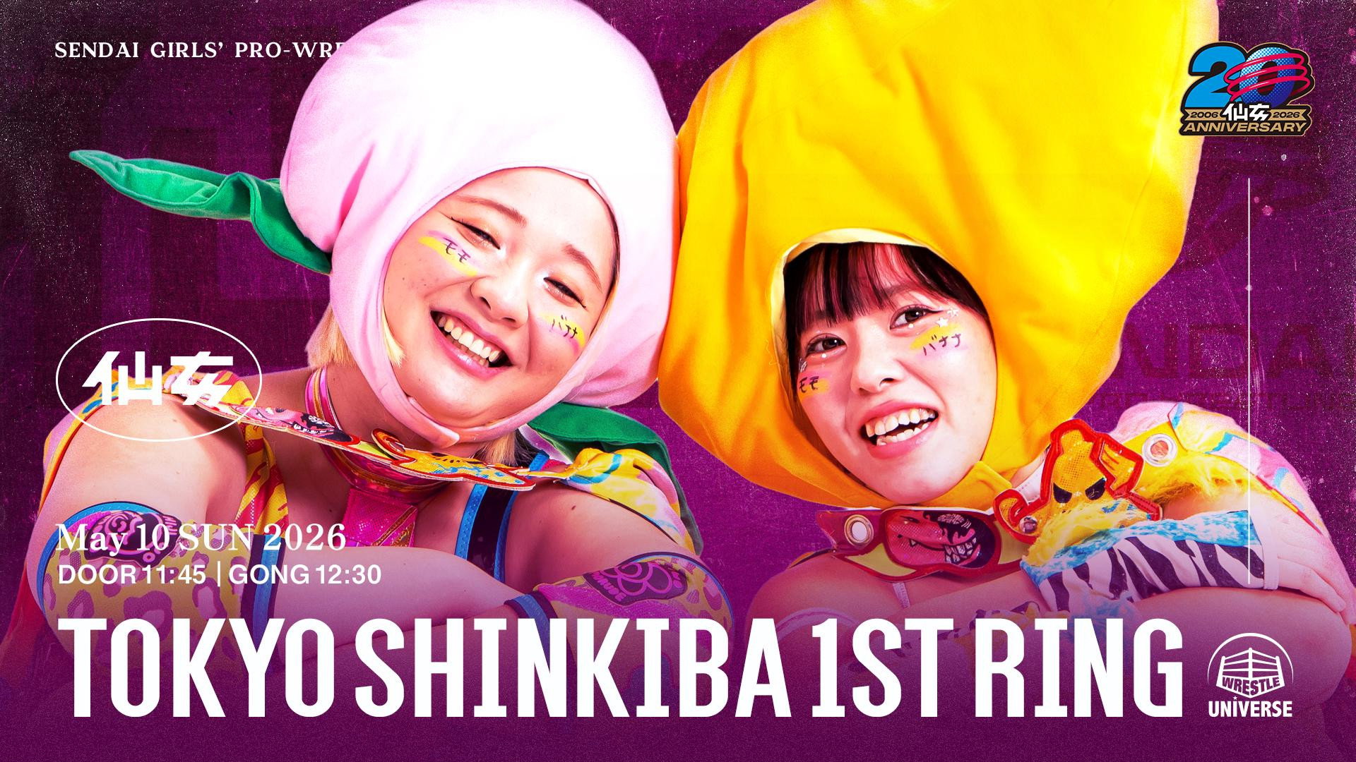 Episode poster