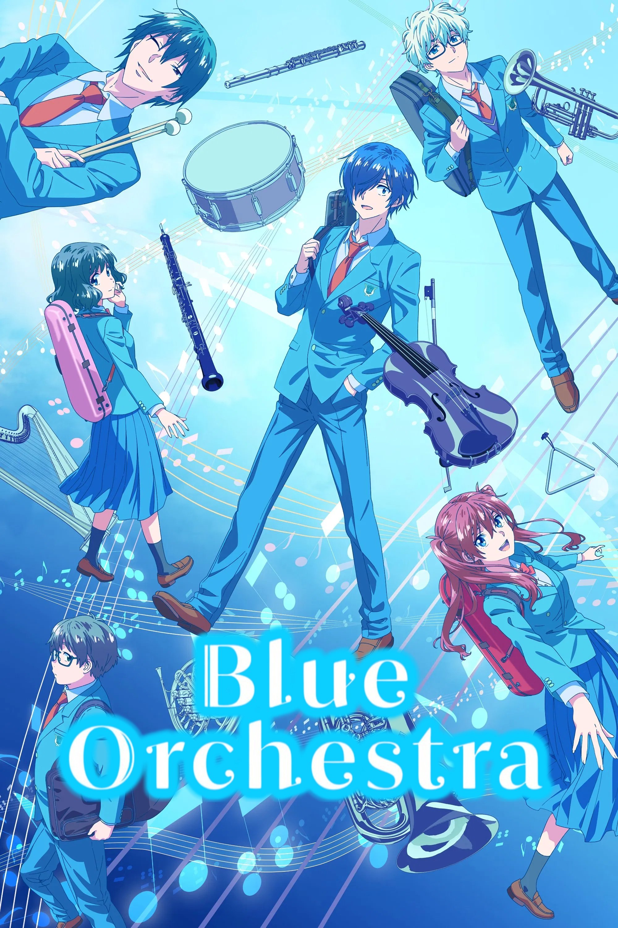 Ao no Orchestra (Blue Orchestra)