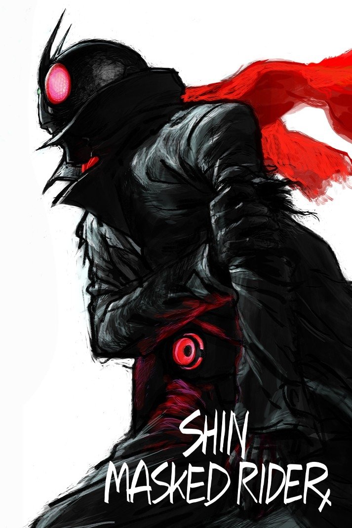 Shin Kamen Rider