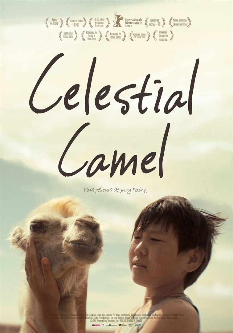 Póster Celestial Camel