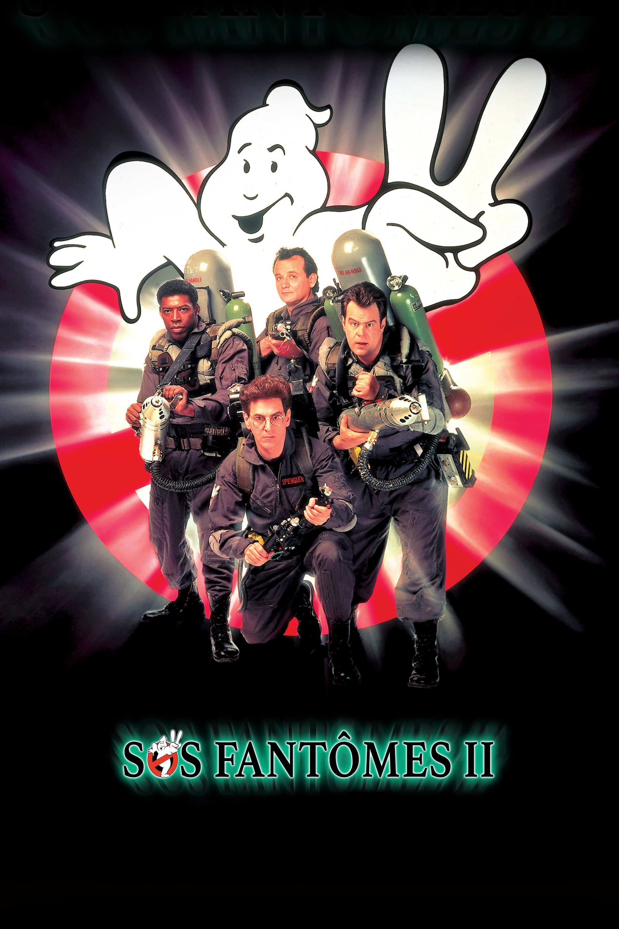 Ghostbusters II