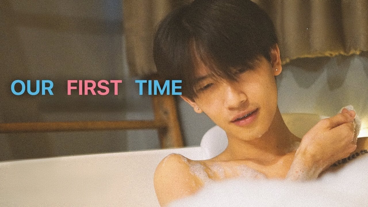Our First Time (2023)