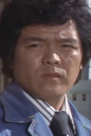 et billede af Sueto Tsukada