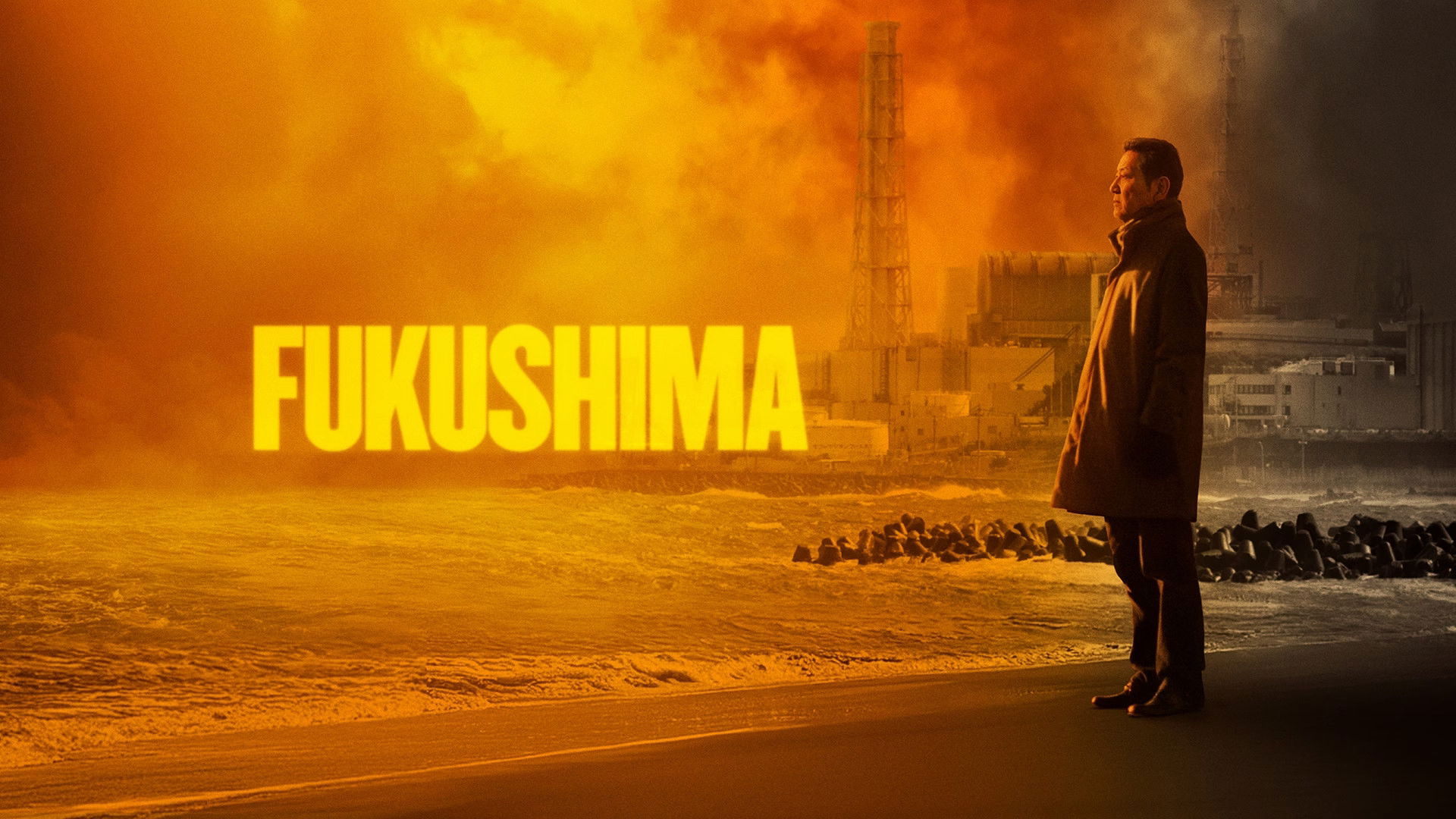 Fukushima: A Nuclear Nightmare backdrop