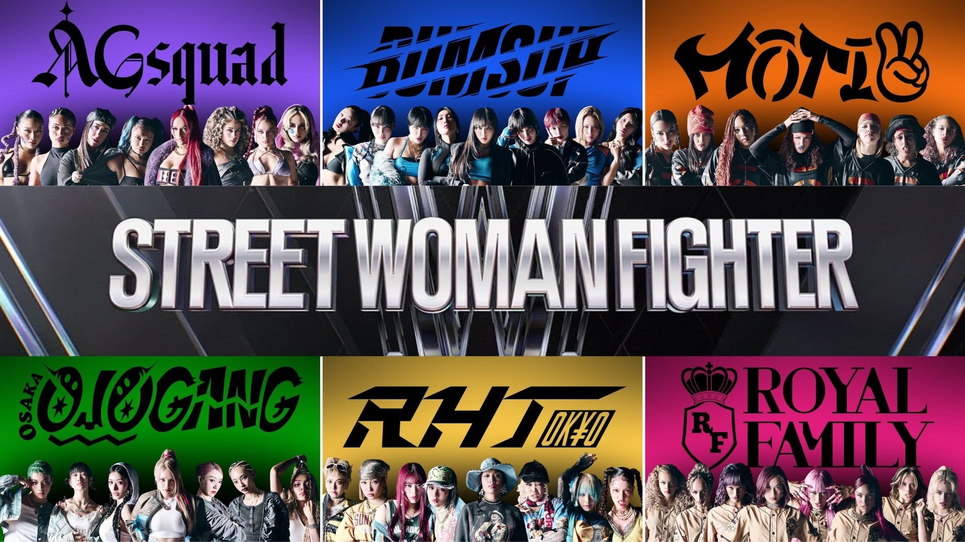Street Woman Fighter - Season 1 Episode 7 : The Semi-Final