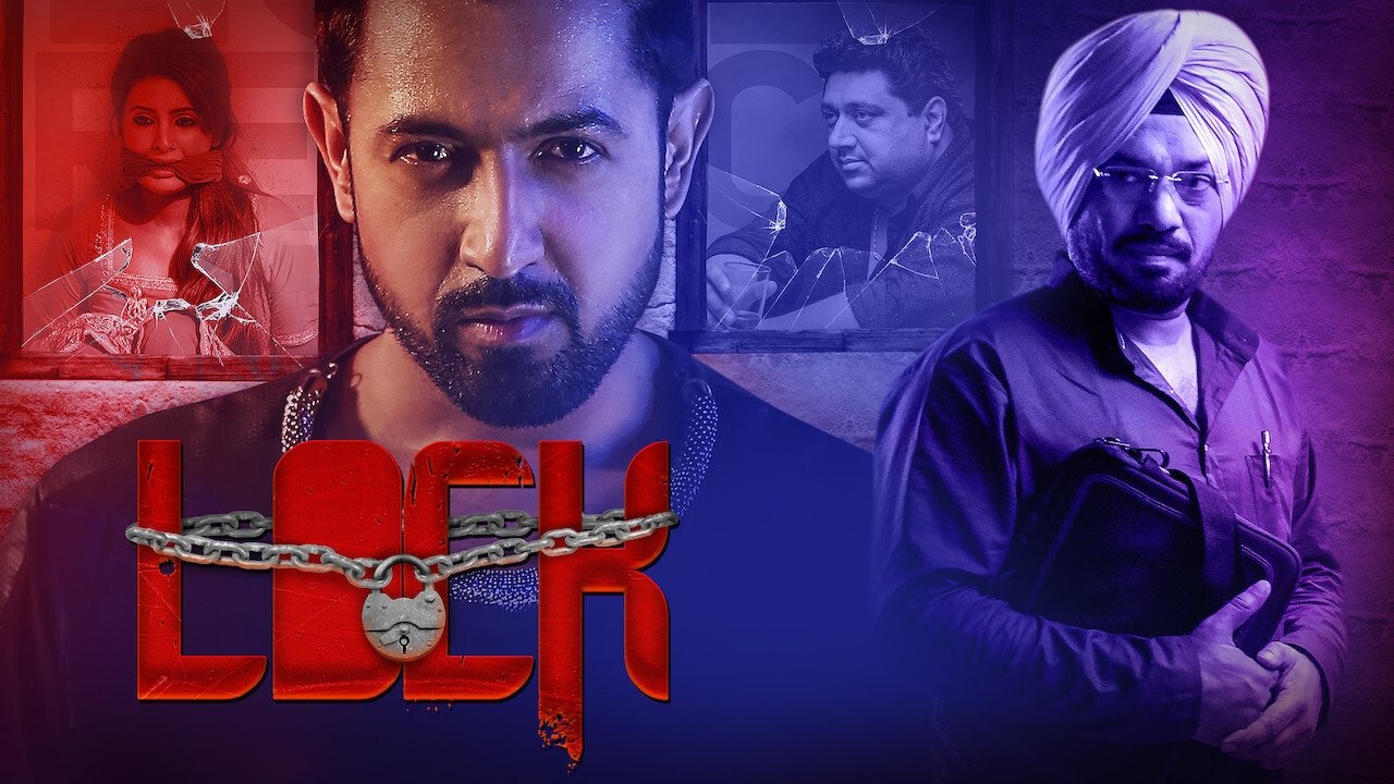 Lock (2016)