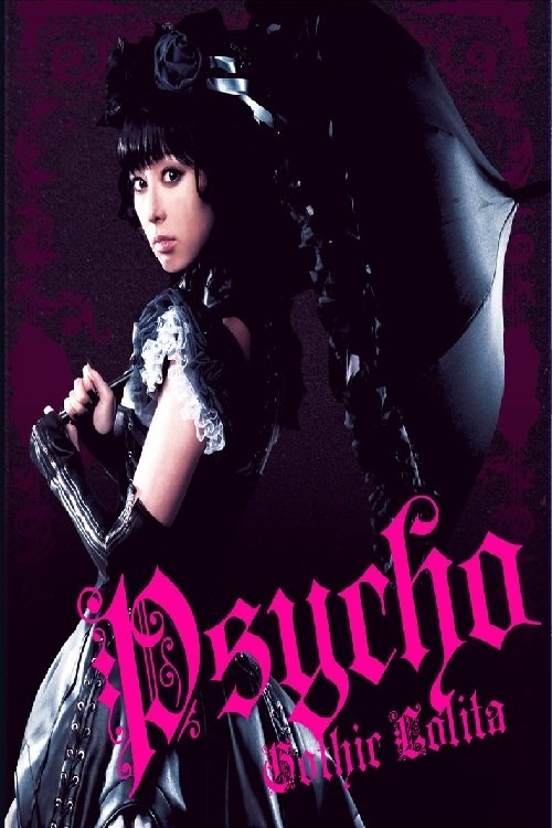 Gothic & Lolita Psycho