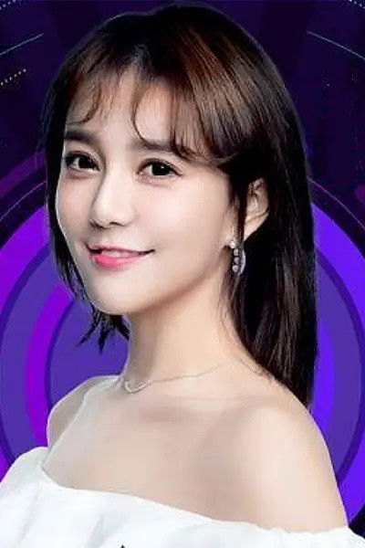 et billede af 雅琴