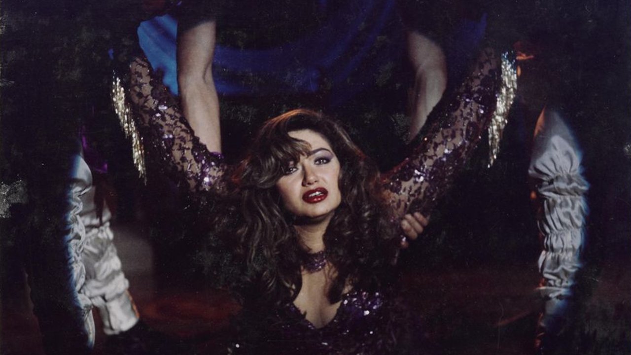 O, Mehalabeya (1991)