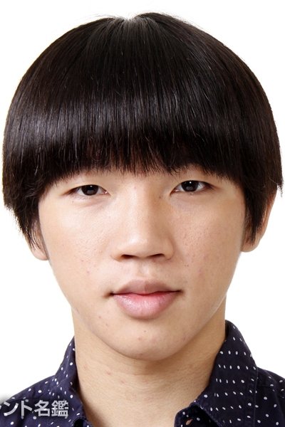 et billede af Aoi Shimoyama