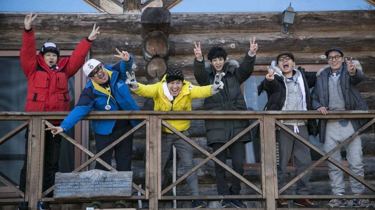 1박 2일 Staffel 3 :Folge 335 