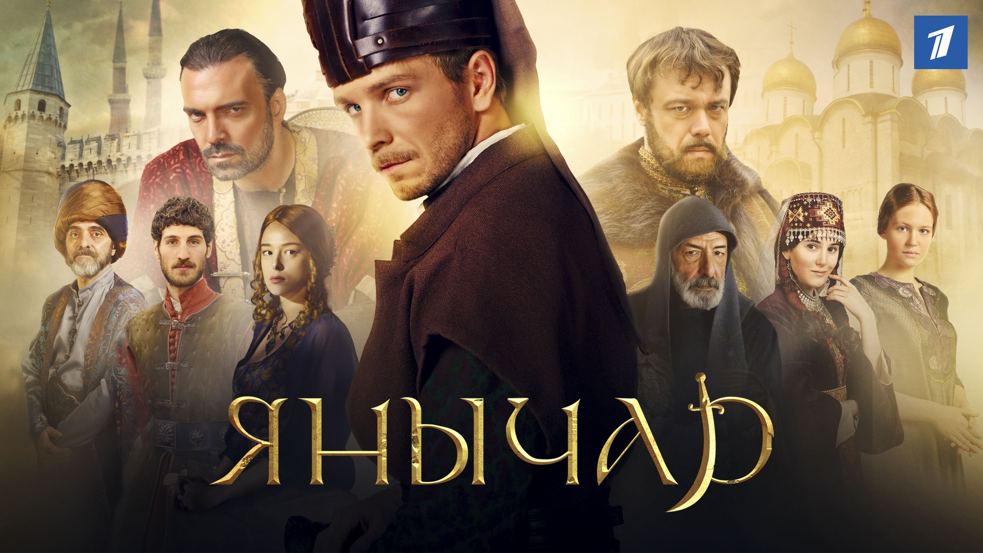 The Prisoner