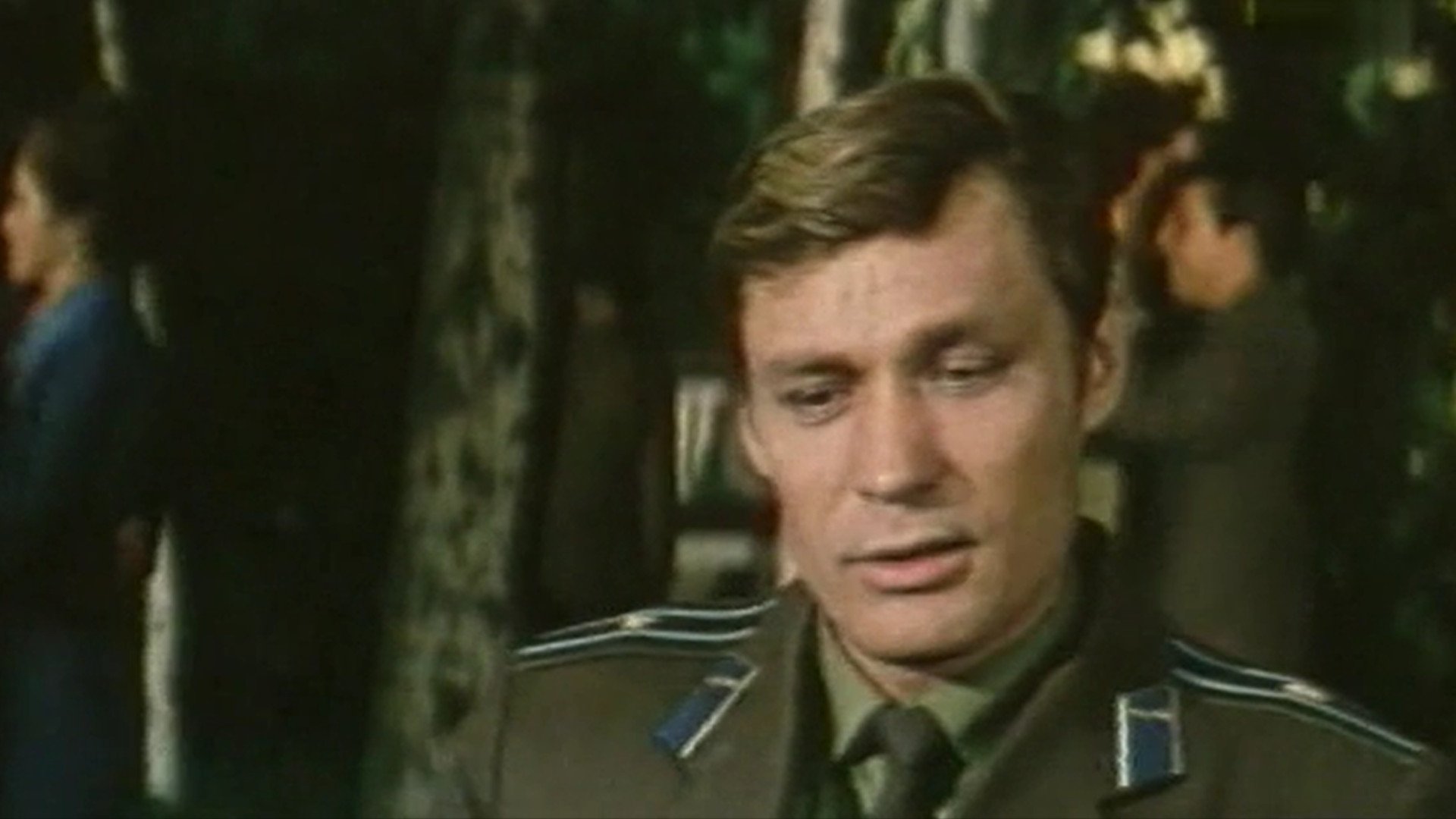 They Are Waiting For Me On The Ground (1976)