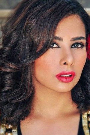 et billede af Rana Al Azm