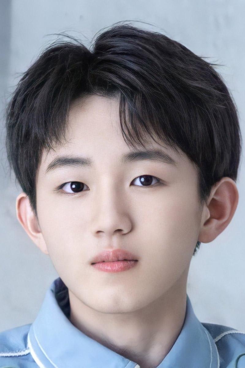 et billede af Yu Yao