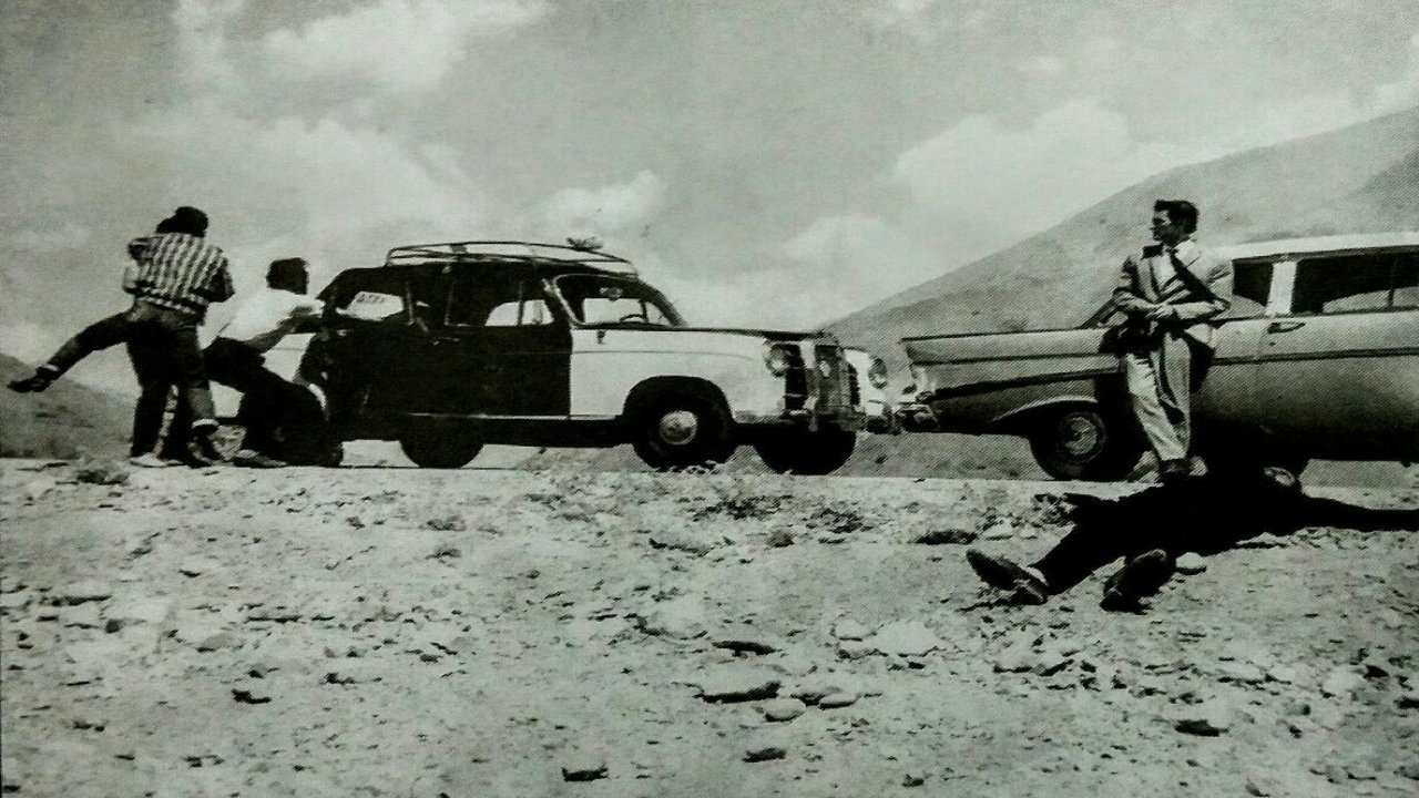 Dangerous Beauty (1967)