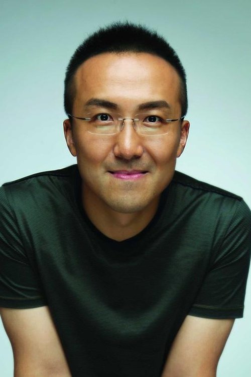 et billede af Lu Chao