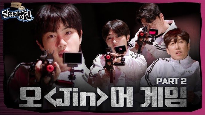 Thumbnail for Squid-Jin Game 2 Season 1 Episode 25