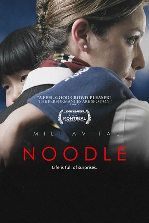 Noodle