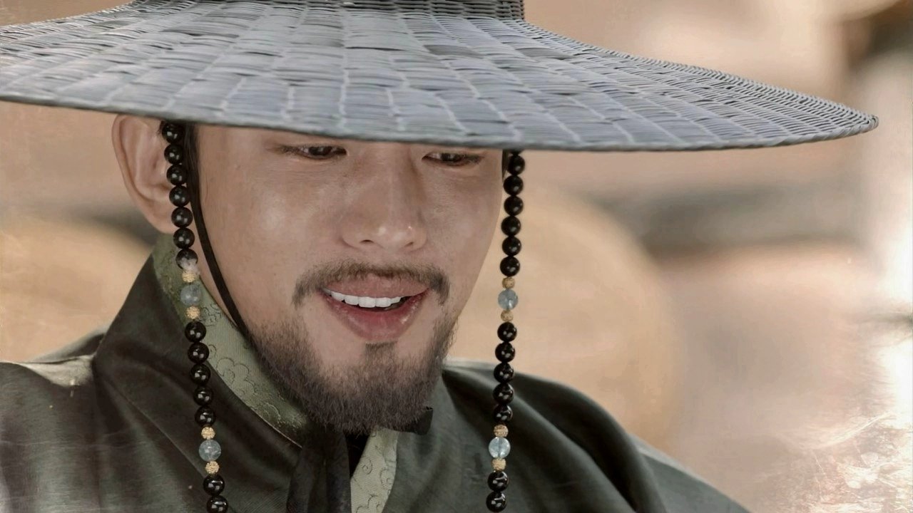 Six Flying Dragons