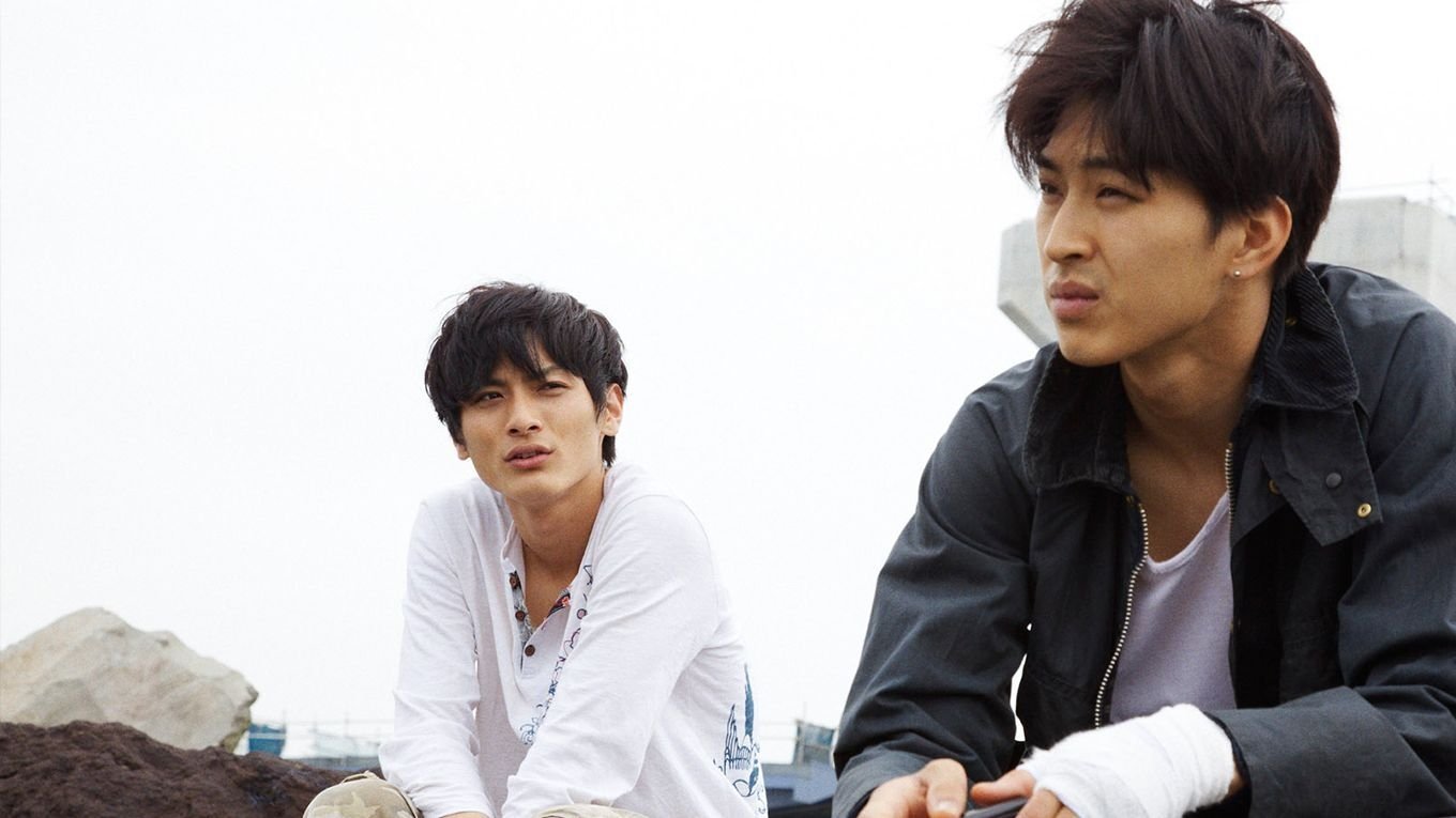 A Crowd of Three (2010)