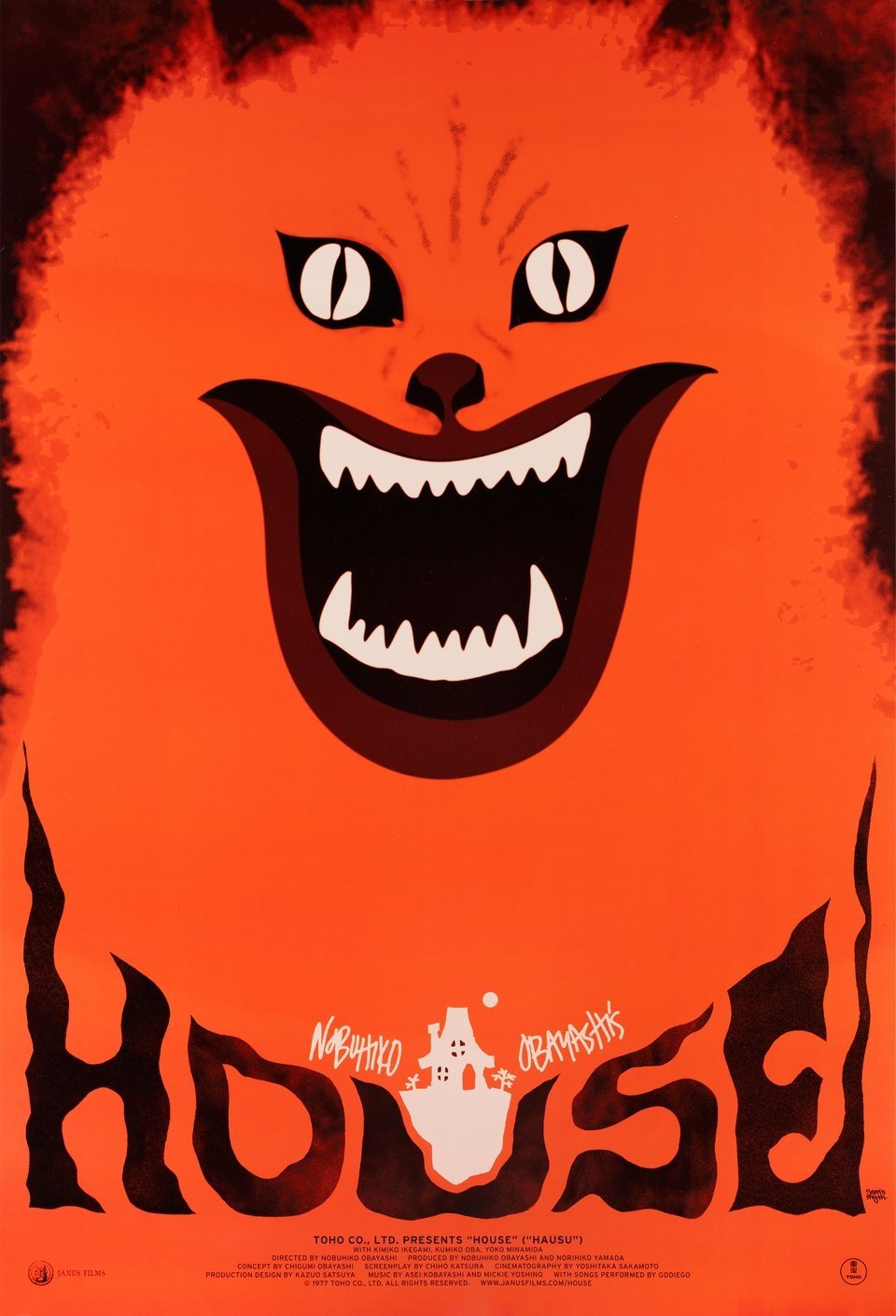 house 1977