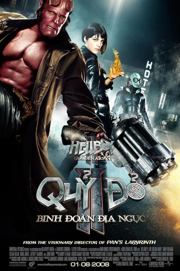 Hellboy II: The Golden Army